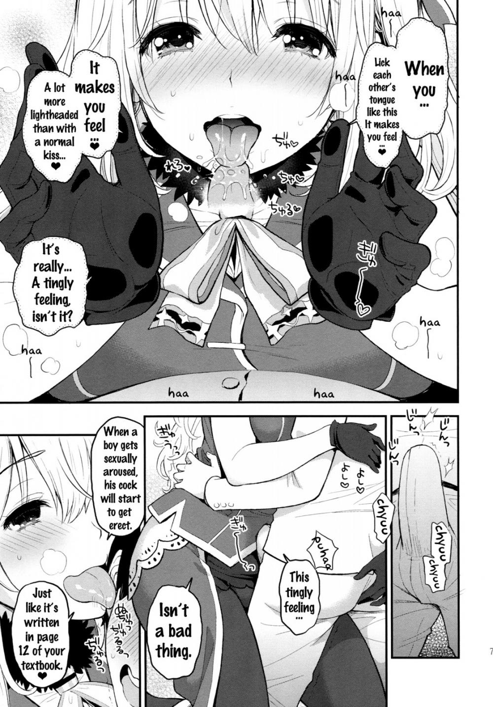 Hentai Manga Comic-Atago's Sweet Sexual Education-Read-6